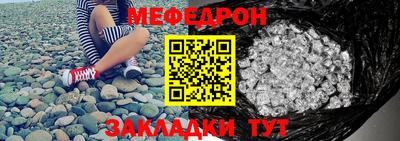 крисы Камышлов