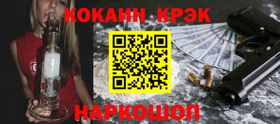 крисы Камышлов