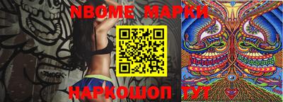круглые Кандалакша