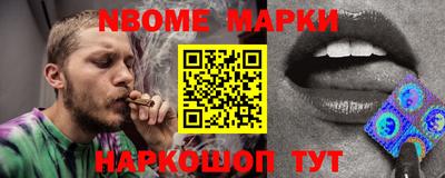 круглые Кандалакша