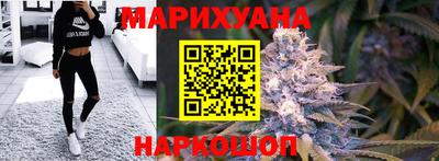 круглые Кандалакша