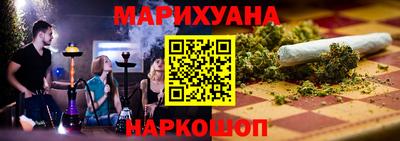 круглые Кандалакша