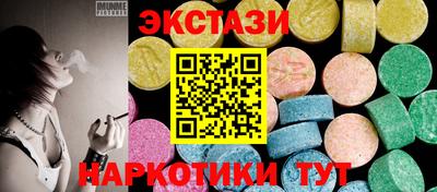 крисы Камышлов