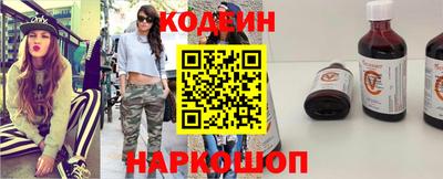 крисы Камышлов