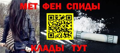 мяу мяу мука Канаш