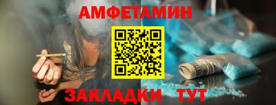 круглые Кандалакша