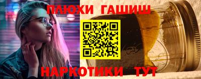 крисы Камышлов