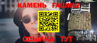 крисы Камышлов