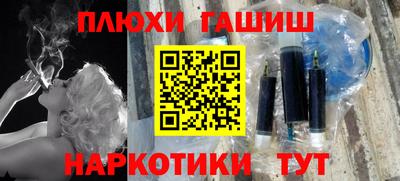круглые Кандалакша