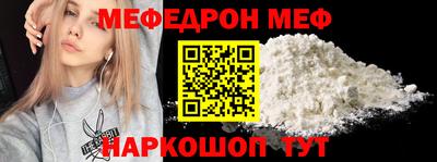 крисы Камышлов